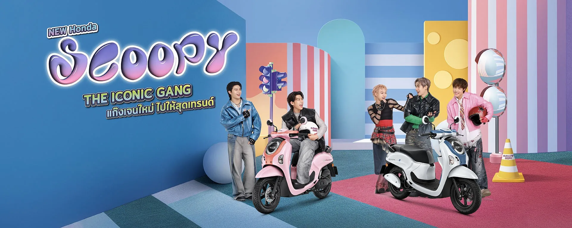 New Honda SCOOPY 2026