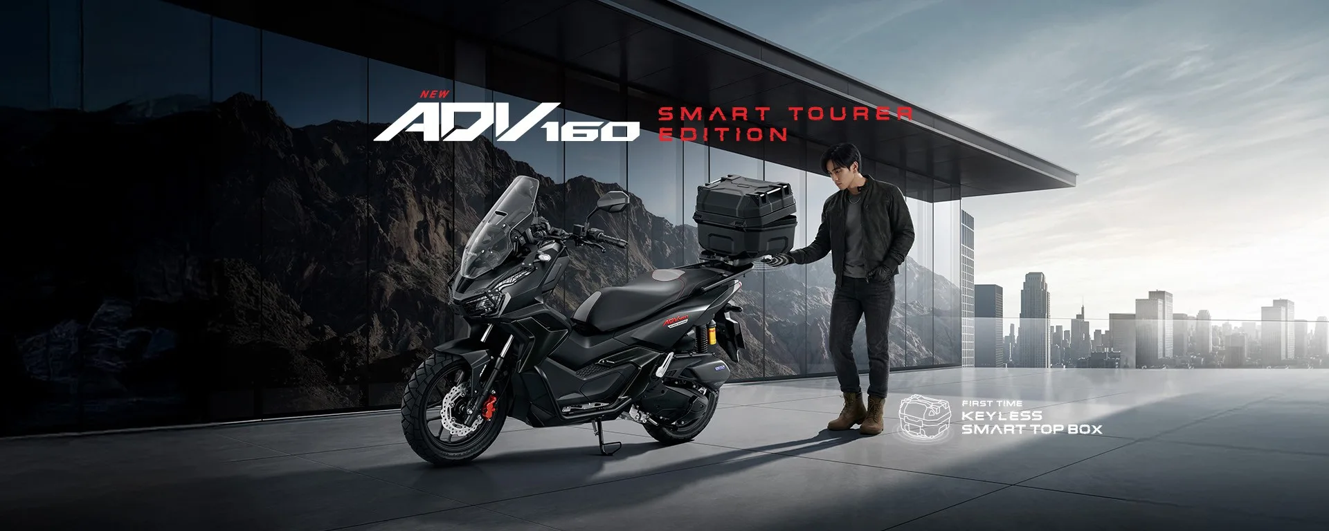 New ADV160 H2C Smart Tourer